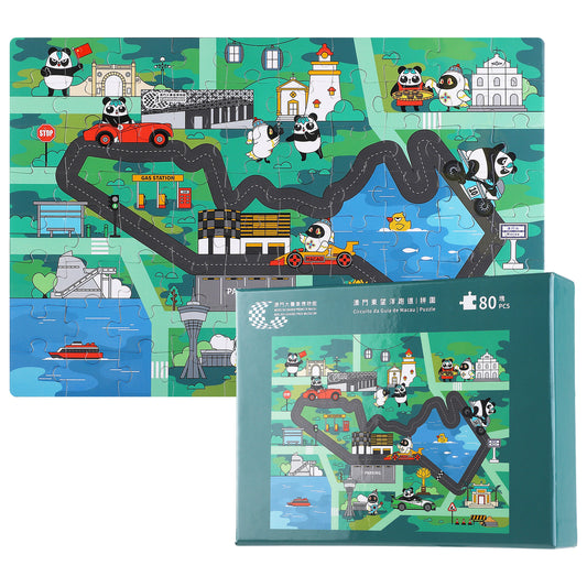 3D-PUZZLEV 80-Piece Cartoon Panda City Adventure Jigsaw Puzzle 15 x 10.2 Inch Rectangle Puzzle, Educational Toy with Road & Building Scenes for Kids